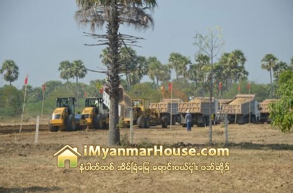 တံတားဦးစီမံကိန္း အတြင္း ပါ၀င္ေသာ လယ္ေျမမ်ားကို တစ္ဧကလွ်င္ က်ပ္သိန္း ၁၀၀ ႏႈန္းျဖင့္ နစ္နာေၾကးေပး၍ စတင္ေဆာင္ရြက္ - Property News in Myanmar from iMyanmarHouse.com