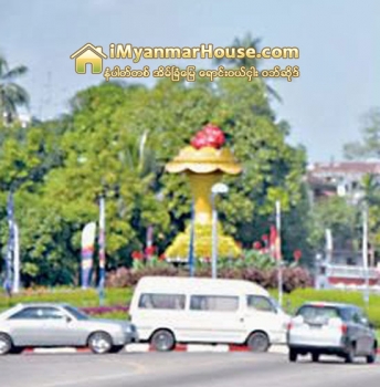 ရန္ကုန္မွာရွိခဲ့ဖူးတဲ့ အဝုိင္းၾကီးေတြ - Property Knowledge in Myanmar from iMyanmarHouse.com