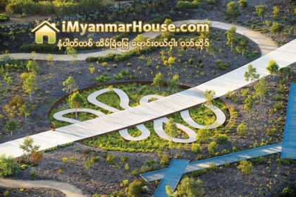 ကမာၻ႔အလွပဆံုးရႈခင္းစာရင္းဝင္တဲ့ သဘာဝပန္းဥယ်ာဥ္မ်ား - Property News in Myanmar from iMyanmarHouse.com