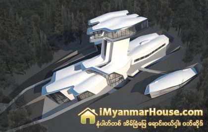 နာအိုမီကမ္းဘဲလ္ရဲ႕အိမ္ (သူတို႔ေနတဲ့အိမ္ - ၄) - Property News in Myanmar from iMyanmarHouse.com