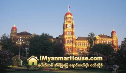 ေရွးေဟာင္းအေဆာက္အအံုအမ်ားစု ဟိုတယ္လုပ္ကိုင္ခြင့္ျပဳ - Property News in Myanmar from iMyanmarHouse.com