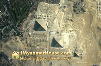 ကမာၻ႔ႏုိင္ငံႀကီးေတြရဲ႕ အေပၚစီးကျမင္ရတဲ့ အလွတရား - Property News in Myanmar from iMyanmarHouse.com