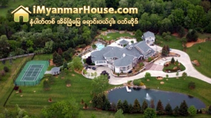 အမ္မီနမ္ရဲ႕အိမ္ ( သူတုိ႕ေနတဲ့ အိမ္ - ၅) - Property News in Myanmar from iMyanmarHouse.com