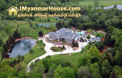 အမ္မီနမ္ရဲ႕အိမ္ ( သူတုိ႕ေနတဲ့ အိမ္ - ၅) - Property News in Myanmar from iMyanmarHouse.com