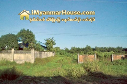 စက္မႈဇုန္တြင္ ေျမကြက္လြတ္မ်ားကုိင္ေဆာင္ထားေသာ လုပ္ငန္းရွင္မ်ားက ေစ်းကစားသလို ျဖစ္ေနသျဖင့္ အမွန္တကယ္လုပ္ငန္းလုပ္ကိုင္မႈမရွိသည့္ဂိုေဒါင္မ်ားႏွင့္ စက္မႈေျမကြက္မ်ား အစုိးရကုိ - Property News in Myanmar from iMyanmarHouse.com