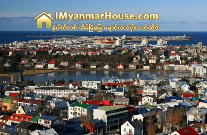 ကမၻာ့ အေအးခ်မ္းဆံုး ႏိုင္ငံ - Property News in Myanmar from iMyanmarHouse.com