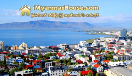 ကမၻာ့ အေအးခ်မ္းဆံုး ႏိုင္ငံ - Property News in Myanmar from iMyanmarHouse.com