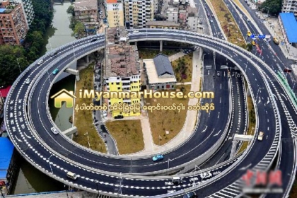 ဖ်က္ေဆာက္လို႔မရရင္ ေကြ႕ေဆာက္ - Property News in Myanmar from iMyanmarHouse.com