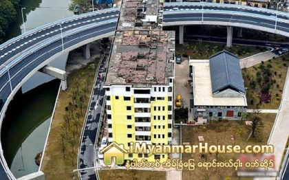 ဖ်က္ေဆာက္လို႔မရရင္ ေကြ႕ေဆာက္ - Property News in Myanmar from iMyanmarHouse.com
