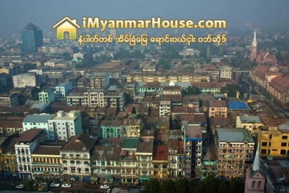 ျပည္တြင္းအိမ္ျခံေျမလုပ္ငန္းေစ်းကြက္ကို ျပည္ပလုပ္ငန္းရွင္မ်ား ေစာင့္ၾကည့္ - Property News in Myanmar from iMyanmarHouse.com