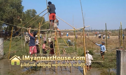 က်ဴးေက်ာ္ ေနထိုင္သူမ်ား အတြက္ အငွားခ် ျပည္သူ႔ အိမ္ရာစနစ္ အေကာင္အထည္ေဖာ္ ေဆာင္ရြက္ သြားမည္ - Property News in Myanmar from iMyanmarHouse.com