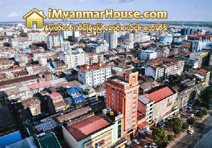 အစိုးရတည္ေဆာက္မည့္ အိမ္ရာစီမံကိန္းမ်ားကိုသာ ေငြထုတ္ေခ်းမည္ဟုဆို - Property News in Myanmar from iMyanmarHouse.com