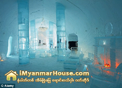 ေရခဲ ဟုိတယ္ - Property News in Myanmar from iMyanmarHouse.com