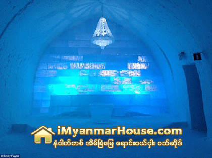 ေရခဲ ဟုိတယ္ - Property News in Myanmar from iMyanmarHouse.com
