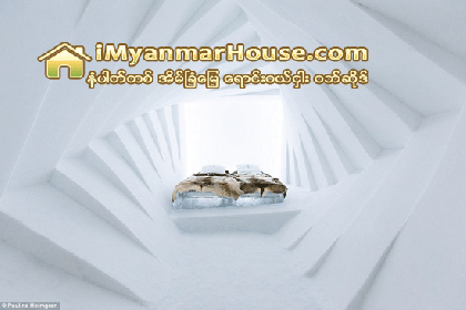 ေရခဲ ဟုိတယ္ - Property News in Myanmar from iMyanmarHouse.com