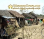 ေျမကြက္ အျမန္ ေရာင္းမည္
