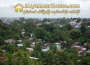 ေျမကြက္ အျမန္ ေရာင္းမည္