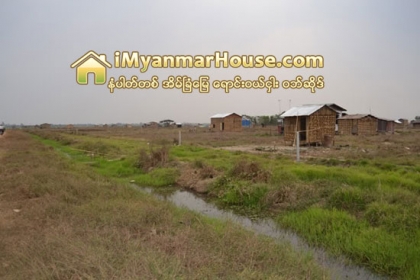 ဆင္းရဲသား ပေပ်ာက္ေရး ေျမကြက္ေဖာ္ရာတြင္ အမွန္တကယ္ ေနထုိင္သည့္ သူမ်ား မရဟု ဆို - Property News in Myanmar from iMyanmarHouse.com