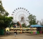 ေျမကြက္ အျမန္ ေရာင္းမည္