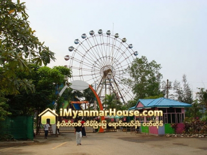 ရန္ကုန္တြင္ အားကစားကြင္းမ်ား ထပ္မံ တည္ေဆာက္ရန္ က်ပ္သိန္း (၇၀၀၀) သံုးစြဲမည္ - Property News in Myanmar from iMyanmarHouse.com