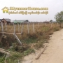 ေျမကြက္ အျမန္ ေရာင္းမည္