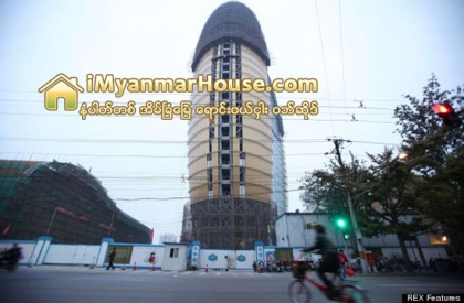 အထြင္လြန္သြားလုိ႔ ကမာၻ႔ရုပ္အဆိုးဆံုးျဖစ္သြားရရွာတဲ့ အေဆာက္ အအံုမ်ား အပုိင္း(၁) - Property News in Myanmar from iMyanmarHouse.com