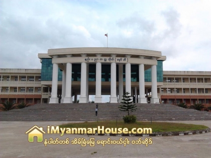 ရန္ကုန္ၿမိဳ႕သစ္စီမံကိန္းကုိ ေမွာ္ဘီၿမိဳ႔တြင္ အေကာင္အထည္ ေဖာ္ေဆာင္ရန္ စီစဥ္လ်က္ရွိ - Property News in Myanmar from iMyanmarHouse.com