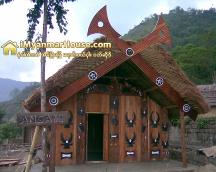 ရာဇဝင္ထဲမွာက်န္ရစ္ခဲ့တဲ့ နာဂတို႔ရဲ႕ပန္အိမ္ - Property News in Myanmar from iMyanmarHouse.com