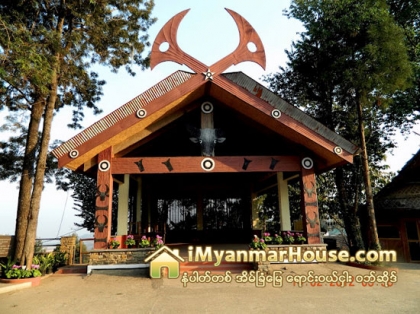 ရာဇဝင္ထဲမွာက်န္ရစ္ခဲ့တဲ့ နာဂတို႔ရဲ႕ပန္အိမ္ - Property News in Myanmar from iMyanmarHouse.com
