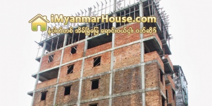 ၂၀၁၄ ခုႏွစ္အတြင္းလိုင္စင္မဲ့ အေဆာက္အအံု ၃,၀၀၀ ေက်ာ္ကို တရားစြဲဆို အေရးယူခဲ့ - Property News in Myanmar from iMyanmarHouse.com
