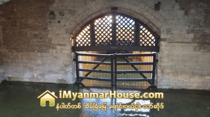 ေသြးပ်က္မတတ္ ေျခာက္လွန္႔ေနဆဲျဖစ္တဲ့ ကမာၻ႕တစ္လႊားက ေနအိမ္ႀကီးမ်ား အပုိင္း(၁) - Property News in Myanmar from iMyanmarHouse.com