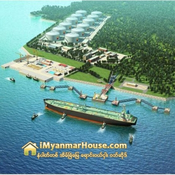 ေက်ာက္ျဖဴအထူးစီးပြားေရးဇုန္ဝန္းက်င္ အိမ္ၿခံေျမမ်ား သိန္းေထာင္ခ်ီေစ်းျမင့္ - Property News in Myanmar from iMyanmarHouse.com
