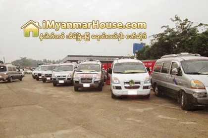 ဒဂံု-ဧရာပြဲ႐ုံႏွင့္ ၿမိဳ႕နယ္ ငါးၿမိဳ႕နယ္ရွိ စည္ပင္ပိုင္ ေျမကြက္မ်ား ေလလံစနစ္ျဖင့္ ေရာင္းမည္ - Property News in Myanmar from iMyanmarHouse.com