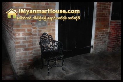 ေသြးပ်က္မတတ္ ေျခာက္လွန္႔ေနဆဲျဖစ္တဲ့ ကမာၻ႕တစ္လႊားက ေနအိမ္ႀကီးမ်ား အပုိင္း(၂) - Property News in Myanmar from iMyanmarHouse.com