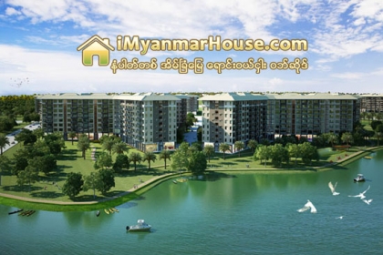 သီလဝါနားက Star City အခန္းေတြ ၃ရက္အတြင္း ေရာင္းမယ္ - Property News in Myanmar from iMyanmarHouse.com