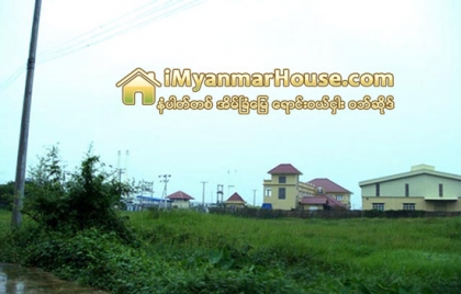 စက္မႈဇုန္ ေျမကြက္မ်ား ကိစၥ အုပ္ခ်ဳပ္ေရး မ႑ိဳင္မွ ဥပေဒအတိုင္း ေဆာင္ရြက္ျခင္းမရွိ - Property News in Myanmar from iMyanmarHouse.com