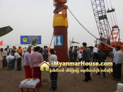 မြန္ျပည္နယ္ ဘီလူးကြၽန္း ေခ်ာင္းဆံုၿမိဳ႕နယ္ကို ထိုင္၀မ္ကုမၸဏီ တစ္ခုက ႏိုင္ငံတကာအဆင့္မီၿမိဳ႕ႀကီး တည္ေဆာက္ရန္ ေလ့လာေန - Property News in Myanmar from iMyanmarHouse.com