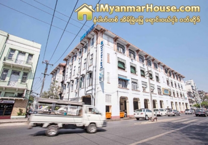 ေဆာက္လုပ္ေရးႏွင့္ အိမ္ရာဖြံ႕ၿဖိဳးေရးဘဏ္ တိုးခ်ဲ႕မႈရန္ပံုေငြ လုိအပ္ေန - Property News in Myanmar from iMyanmarHouse.com