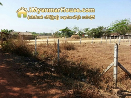 စည္ပင္က ေလလံတင္ေရာင္းေသာ ေျမကြက္ ၁၈ ကြက္စလံုး ေရာင္းကုန္ - Property News in Myanmar from iMyanmarHouse.com