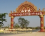 ေျမကြက္ အျမန္ ေရာင္းမည္