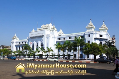 ေဆာက္လုပ္ခြင့္ပါမစ္မ်ား ၿမိဳ႕နယ္စည္ပင္ ႐ုံးမ်ားတြင္ ေလွ်ာက္ထားႏိုင္ေတာ့မည္ - Property News in Myanmar from iMyanmarHouse.com