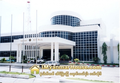 သန္လ်င္ၿမိဳ႕၌ IT City တည္ေဆာက္ရန္ ေျမေနရာ သတ္မွတ္ေပး - Property News in Myanmar from iMyanmarHouse.com