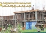 ေျမကြက္ အျမန္ ေရာင္းမည္
