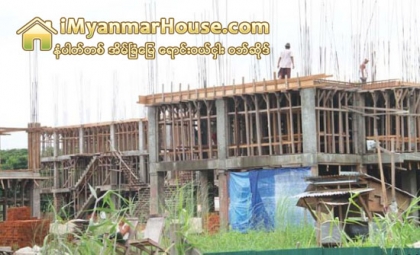 တန္ဖိုးမွ်တ အိမ္ရာစီမံကိန္းမ်ားကို ရန္ကုန္၊ မႏၲေလးၿမိဳ႕မ်ား၌ သာမက ပုသိမ္၊ မံုရြာ စေသာ ၿမိဳ႕ ႀကီးမ်ား၌ပါ တည္ေဆာက္မည္ - Property News in Myanmar from iMyanmarHouse.com