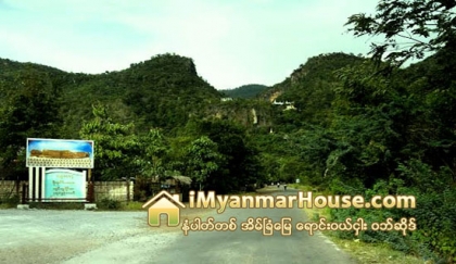 ပုသိမ္ႀကီးၿမိဳ႕ရွိ မန္းဧကရာဇ္ တန္ဖုိးမွ်အိမ္ရာ စီမံကိန္းအတြက္ ေျမကြက္ ျပန္လည္ေရာင္းခ်မည္ - Property News in Myanmar from iMyanmarHouse.com