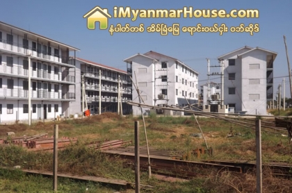 ေရႊလင္ပန္း အိမ္ရာ ၀ယ္ယူခြင့္ ရရွိသူ မ်ားအား က်ပ္ေငြ (၁ ဒသမ ၅) ဘီလီယံ ထုတ္ေခ်းမည္ - Property News in Myanmar from iMyanmarHouse.com