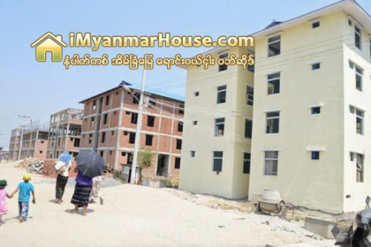 တန္ဖိုးမွ်တ အိမ္ရာ ေလွ်ာက္ထားမႈတြင္ တစ္ဦးတည္းမွ အႀကိမ္ႀကိမ္ ေလွ်ာက္ထားသူ (၁၀၀၀) ေက်ာ္ ပါ၀င္ေန - Property News in Myanmar from iMyanmarHouse.com