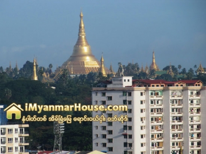 ရန္ကုန္ၿမိဳ႕ျပကို ထိခိုက္ေစနိုင္သည့္ အေဆာက္အအုံမ်ားႏွင့္ စီမံကိန္းမ်ားေဆာက္လုပ္ ခြင့္ျပဳေနျခင္းအေပၚ လႊတ္ေတာ္ကိုယ္စားလွယ္ဦးသိန္းညြန႔္ ေမးခြန္းထုတ္ - Property News in Myanmar from iMyanmarHouse.com