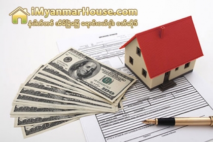 အနာဂတ္ အိမ္ၿခံေျမႏွင့္ကား ေစ်းကြက္တြင္ အရစ္က်စနစ္သည္အဓိက က်လာႏိုင္ - Property News in Myanmar from iMyanmarHouse.com