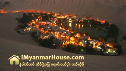 သဲကႏာၱရထဲက အုိေအစစ္ ၿမဳိဳ႕ေတာ္ - Property News in Myanmar from iMyanmarHouse.com